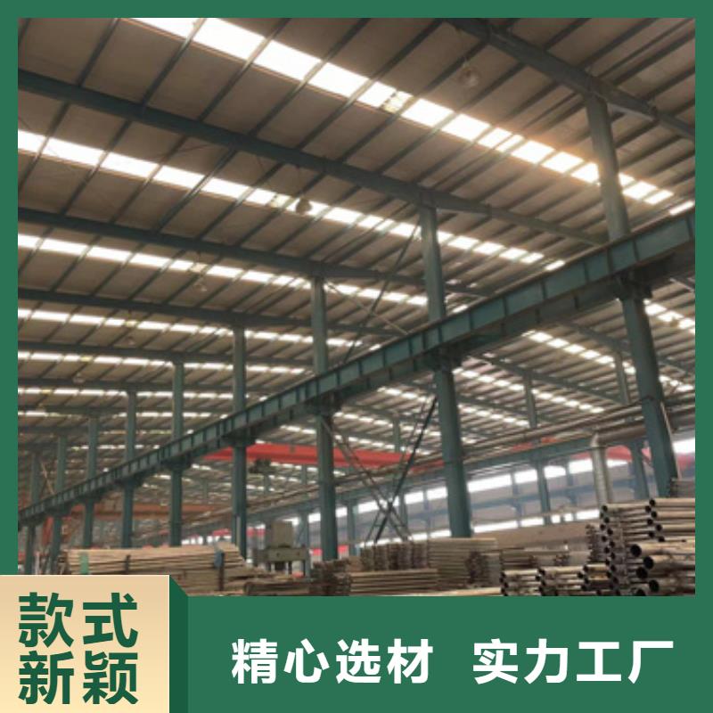 护栏防撞护栏厂专注品质当地制造商