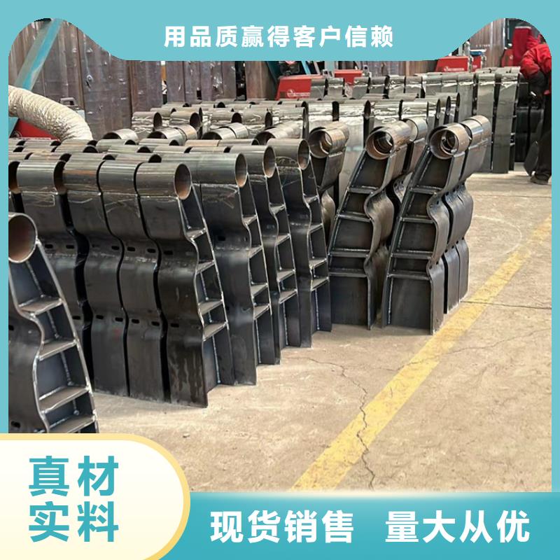 【护栏_【河道护栏】优质工艺】当地经销商