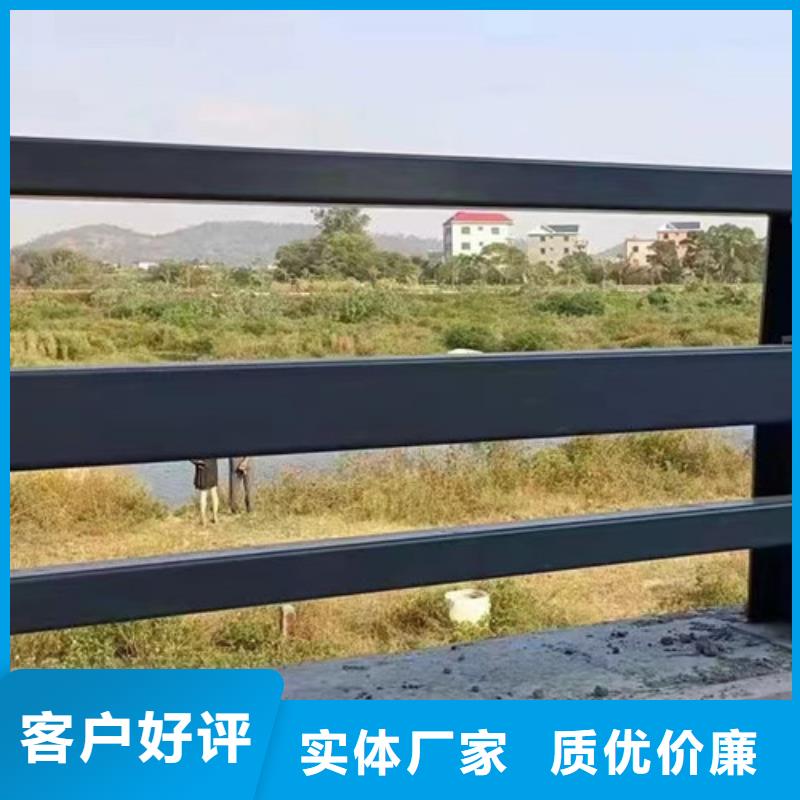 【护栏【中央分隔栏】批发商】买的放心
