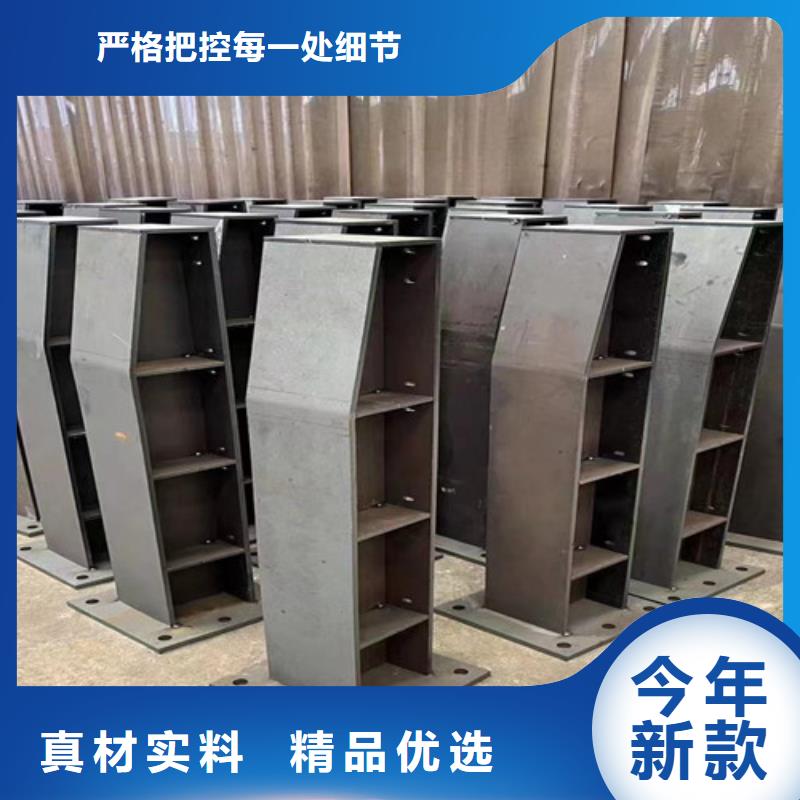 护栏不锈钢复合管厂大量现货供应同城经销商