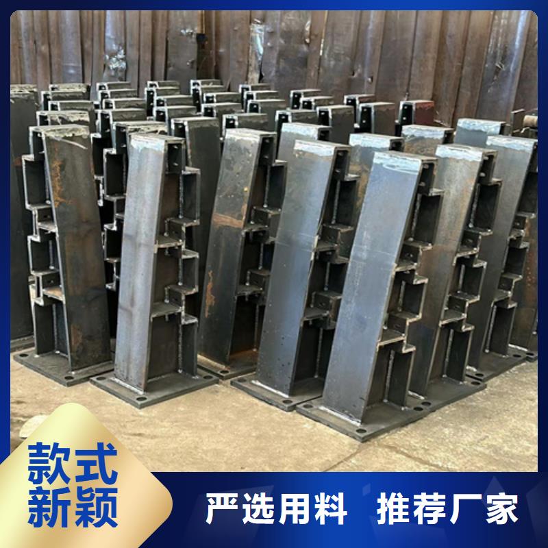 护栏【防撞桥梁护栏】源头直供免费获取报价