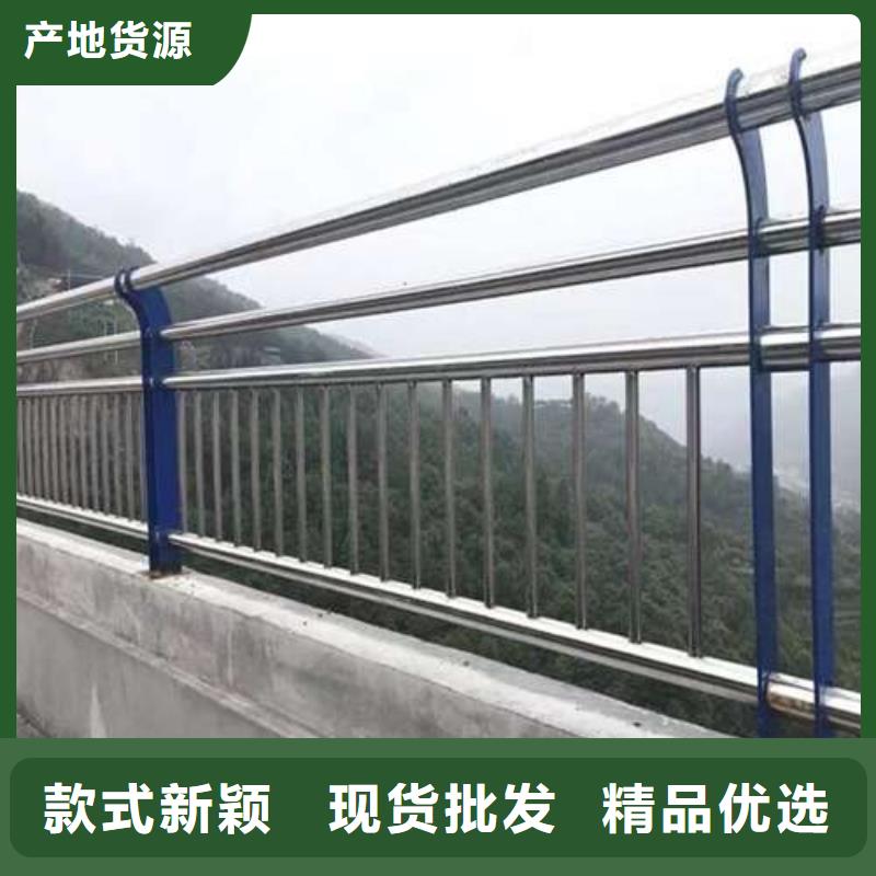 护栏讲信誉保质量重信誉厂家