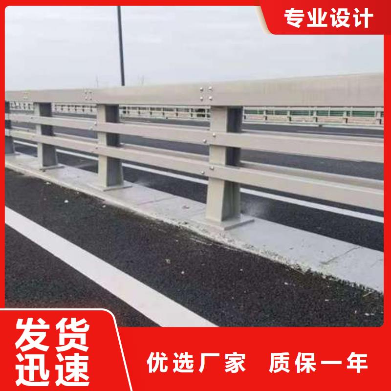 护栏源头厂家来图定制拥有核心技术优势