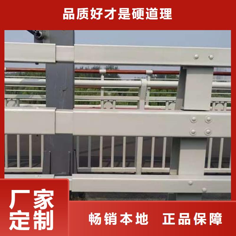 护栏,桥梁护栏厂超产品在细节讲信誉保质量