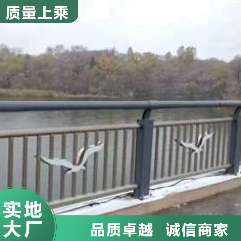 护栏_河堤防撞护栏省心又省钱源头厂家量大价优