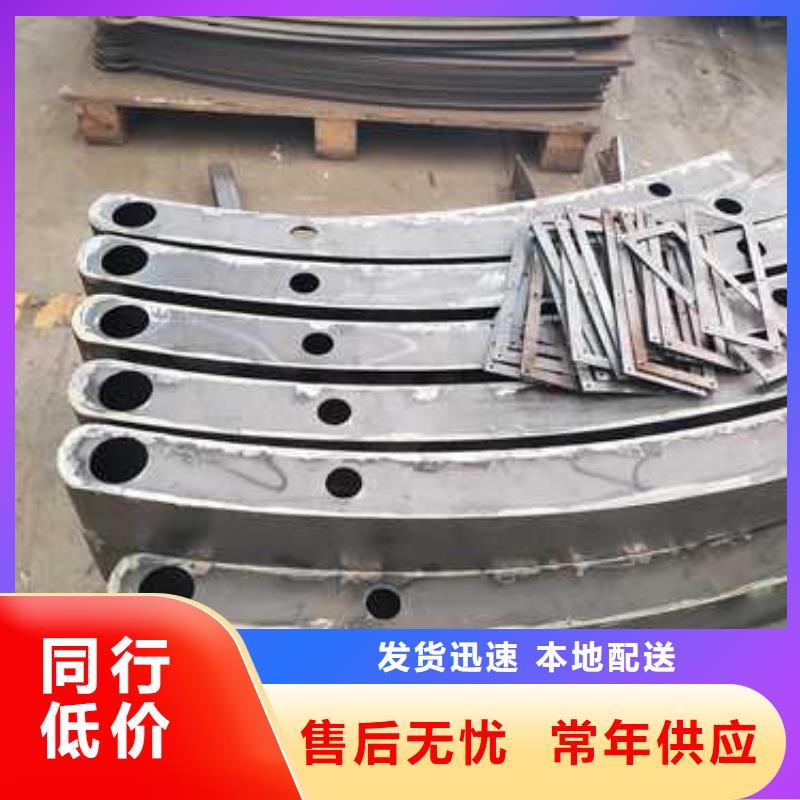 护栏河堤护栏多年行业积累好品质用的放心