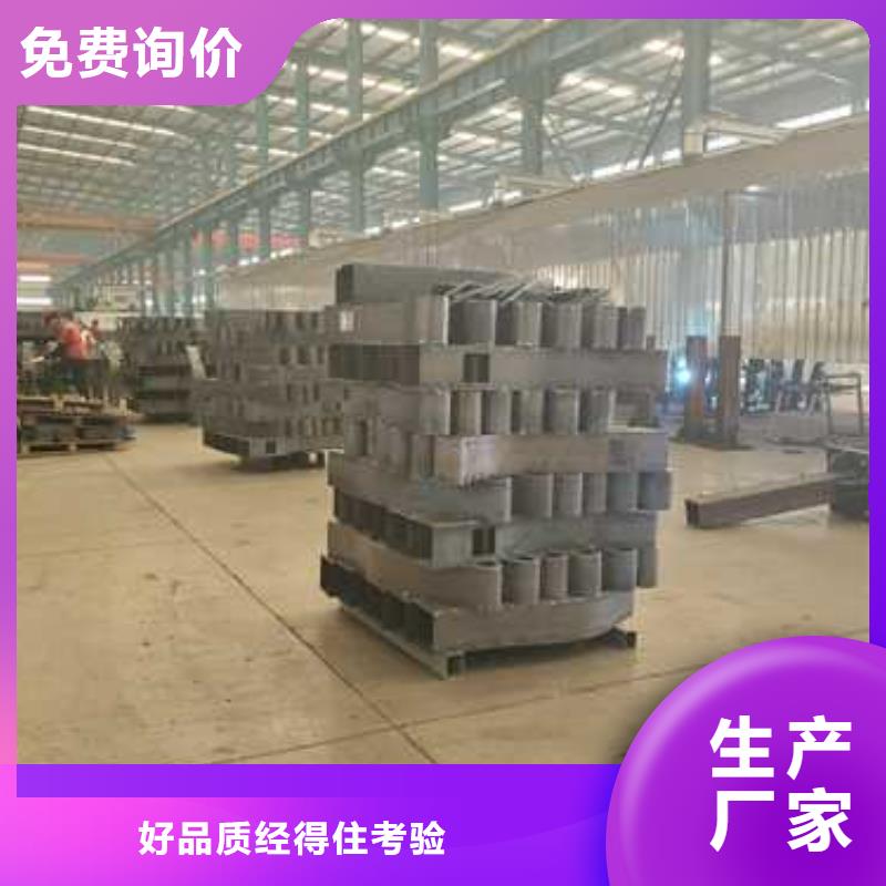 护栏【防护栏】一手货源源头厂家种类多质量好