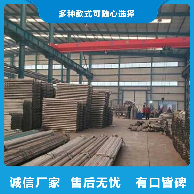 护栏栈道护栏厂现货充裕发货及时