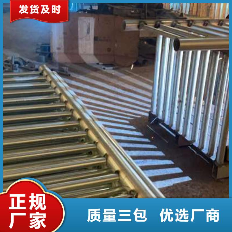 护栏_镀锌波形护栏以质量求生存源头厂家来图定制