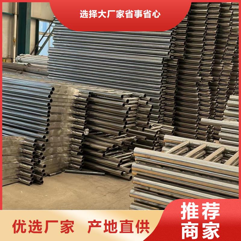护栏【市政护栏】一手货源产地批发