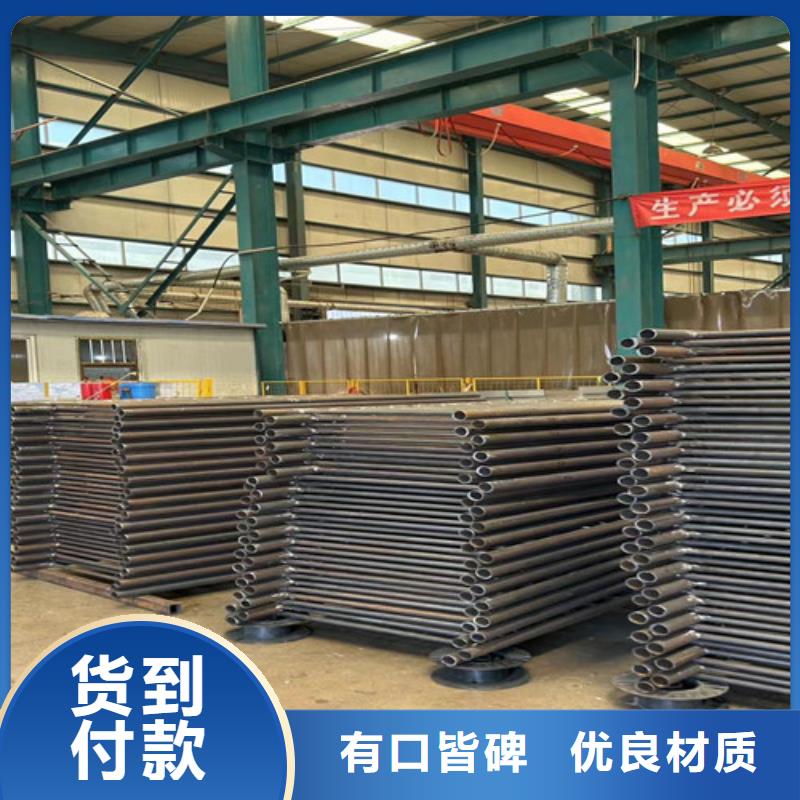 护栏【旋转护栏】匠心工艺满足客户需求