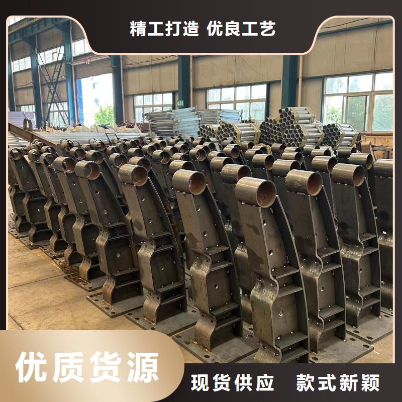 护栏-不锈钢复合管护栏大量现货量少也做