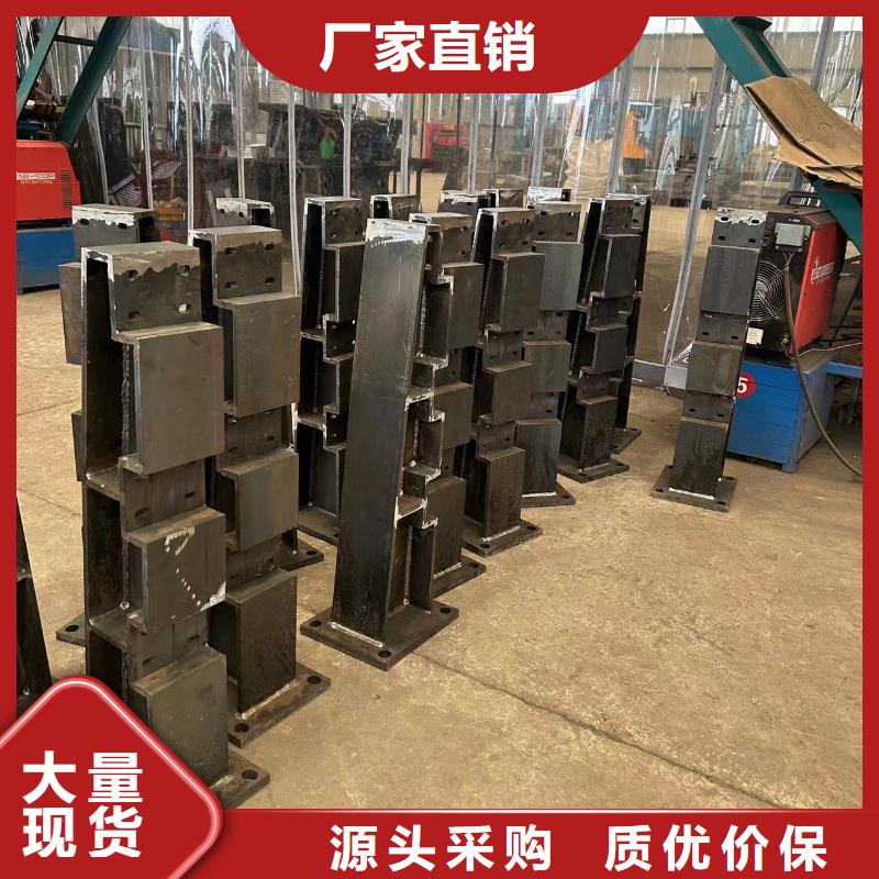 护栏-【栈道护栏厂】专业按需定制优选原材