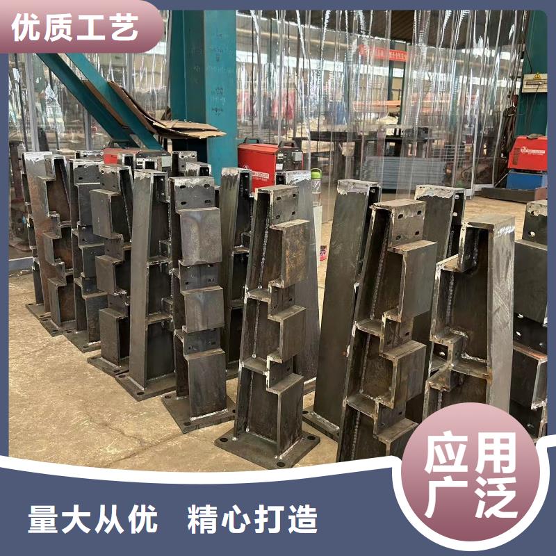 【护栏】-【河道护栏】采购无忧本地经销商