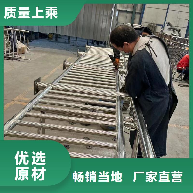 护栏,河道护栏厂实力优品闪电发货