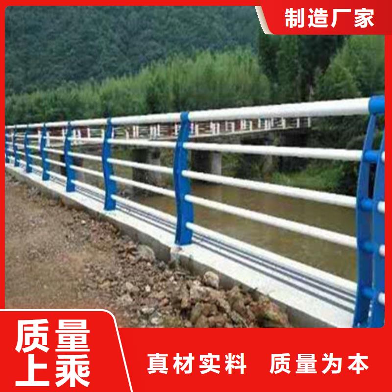 护栏1防撞护栏厂专注生产制造多年拥有多家成功案例