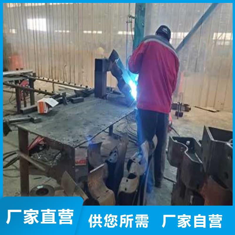 【护栏1桥梁护栏厂质保一年】好货采购