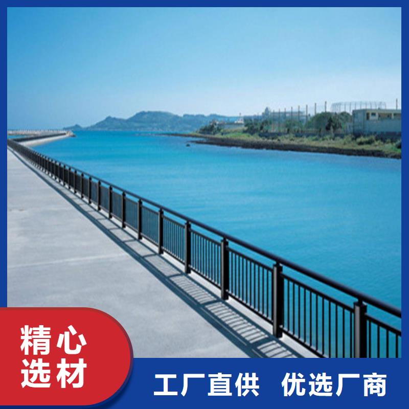 护栏1_【景观护栏】专注产品质量与服务本地品牌