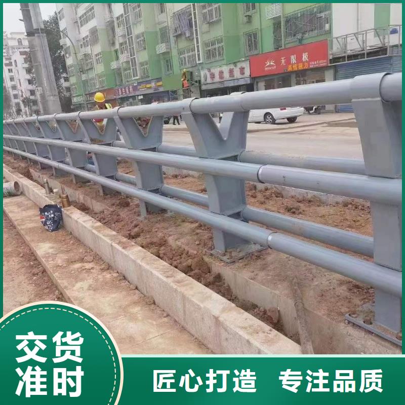 护栏1交通防撞围栏实体厂家大量现货同城生产商