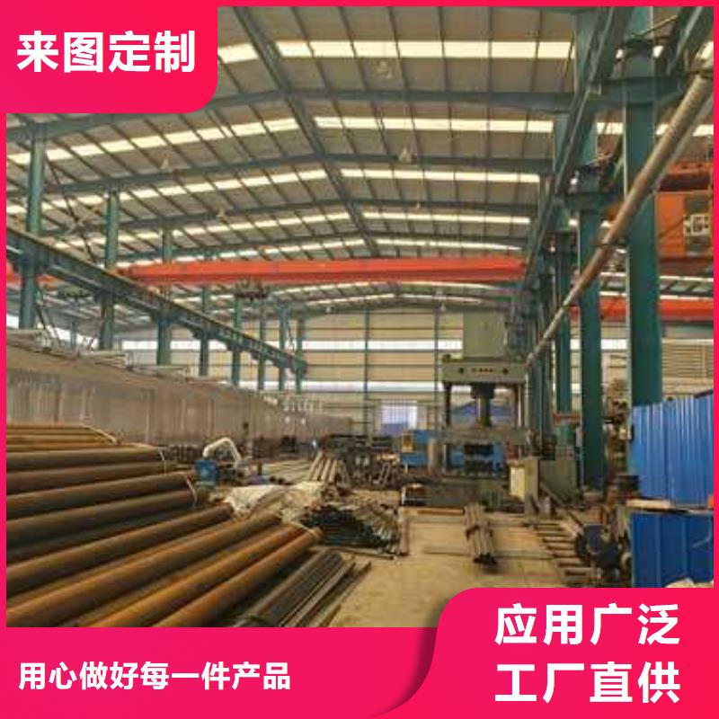 【护栏1】,M型防撞护栏支持大小批量采购精选好货