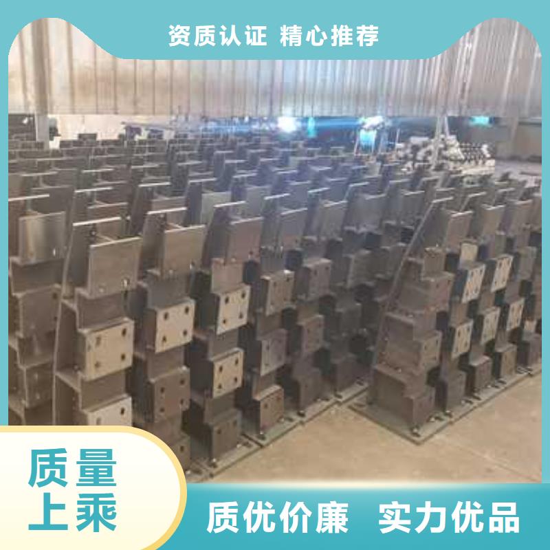 护栏1-桥梁钢护栏厂实力厂商好品质用的放心