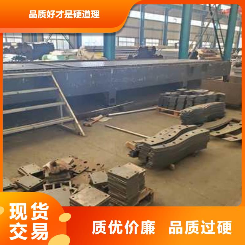 护栏1桥梁护栏厂品质值得信赖N年大品牌
