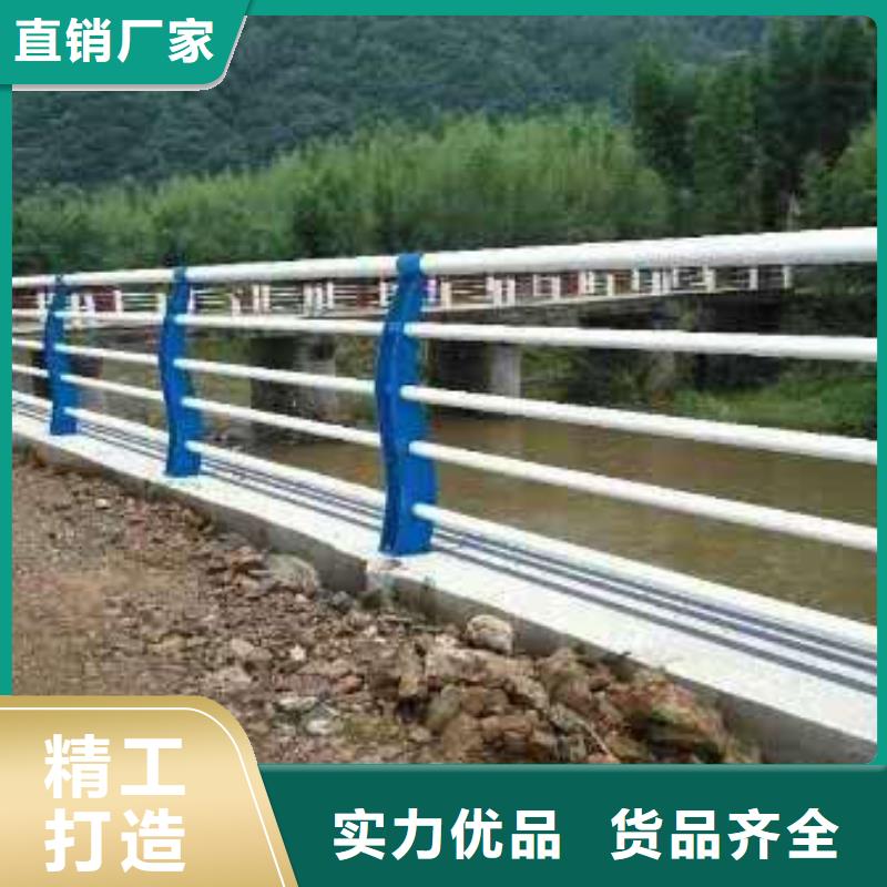 护栏1_【M型防撞护栏】厂家直销供货稳定信誉至上