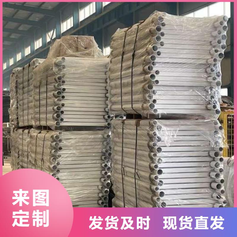 护栏1304不锈钢复合管诚信为本同城制造商