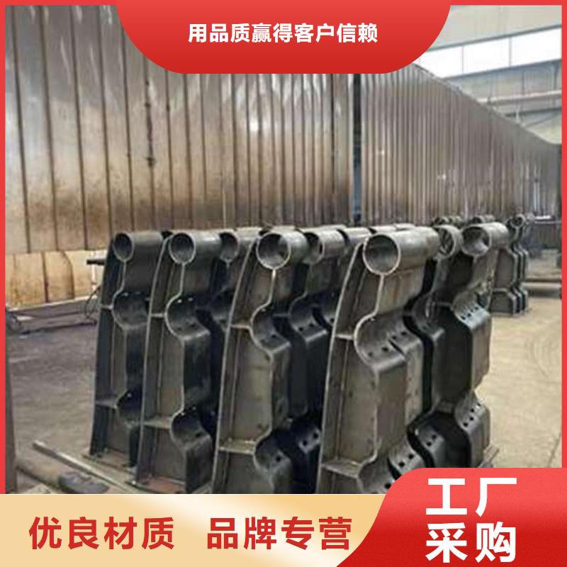 护栏1景观护栏省心又省钱对质量负责