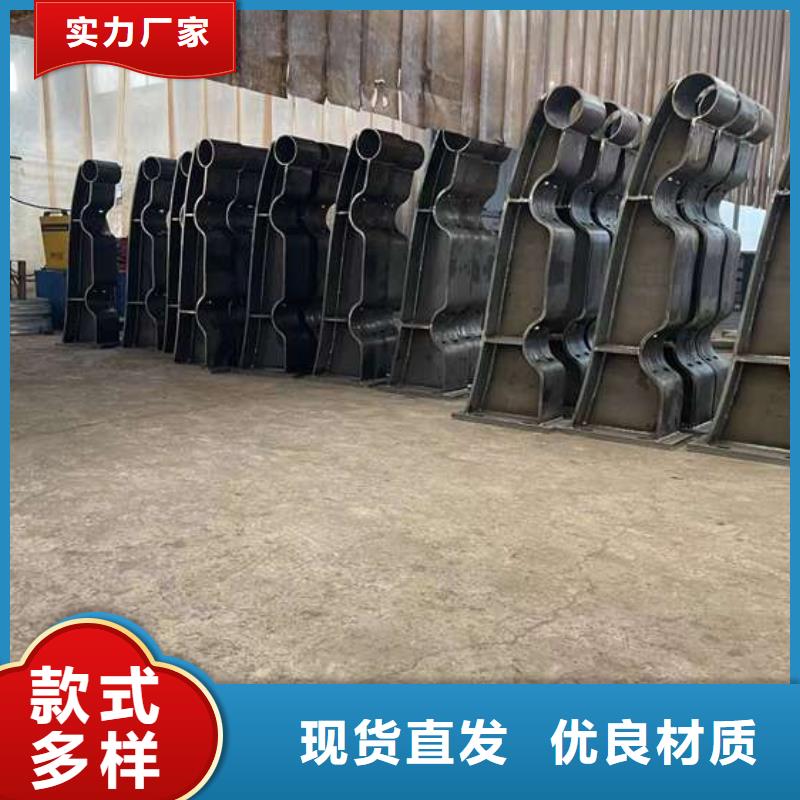 护栏1,不锈钢复合管厂源头厂家本地货源