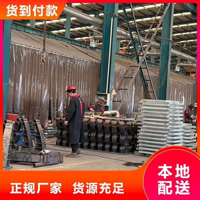 护栏1景观护栏厂甄选好物免费获取报价