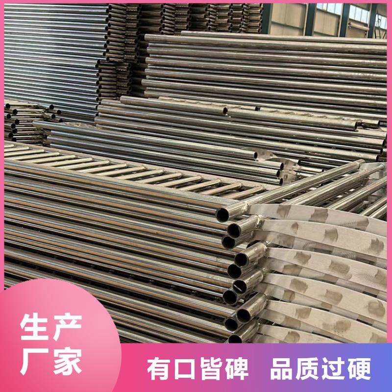【护栏1-栈道护栏厂供您所需】当地厂家值得信赖