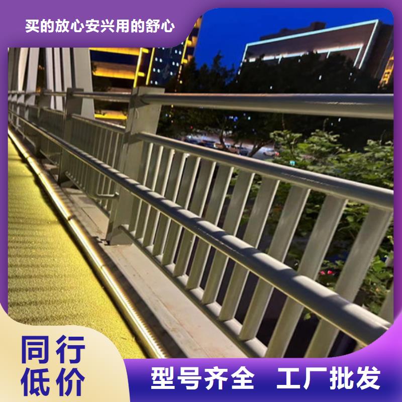 护栏1桥梁防撞护栏厂用心经营质优价保