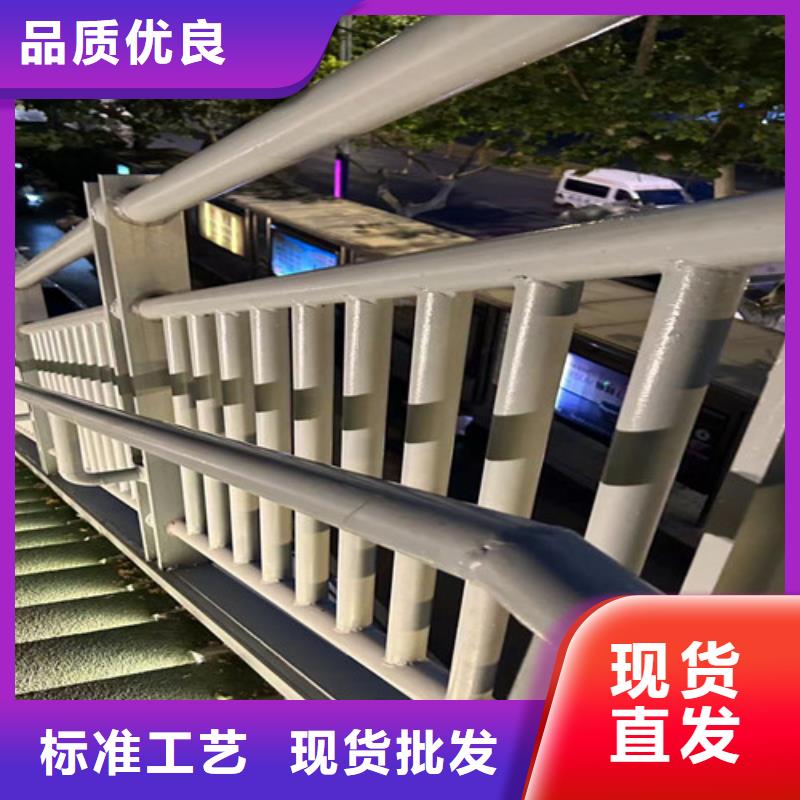 【护栏1】【桥梁护栏】经久耐用本地货源