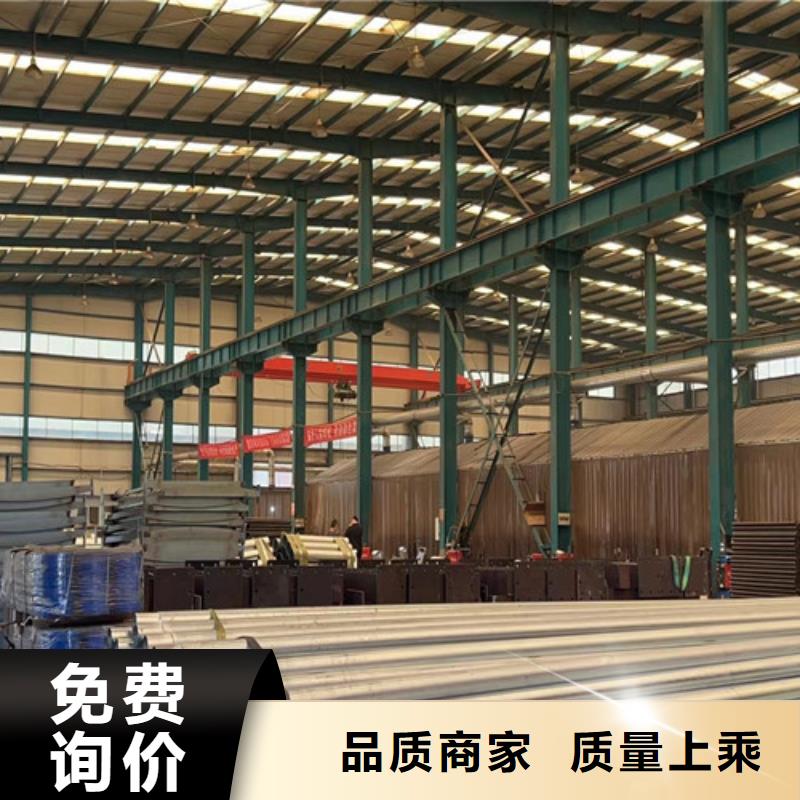 【护栏1国道抗冲击围栏使用方法】本地供应商