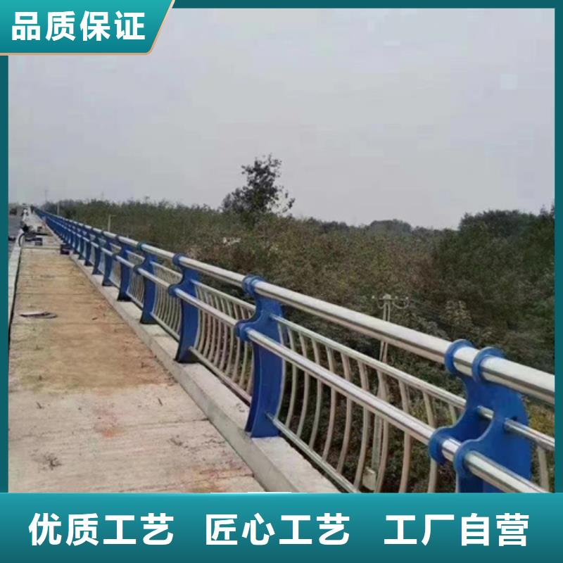 护栏桥梁护栏厂可定制有保障产地采购