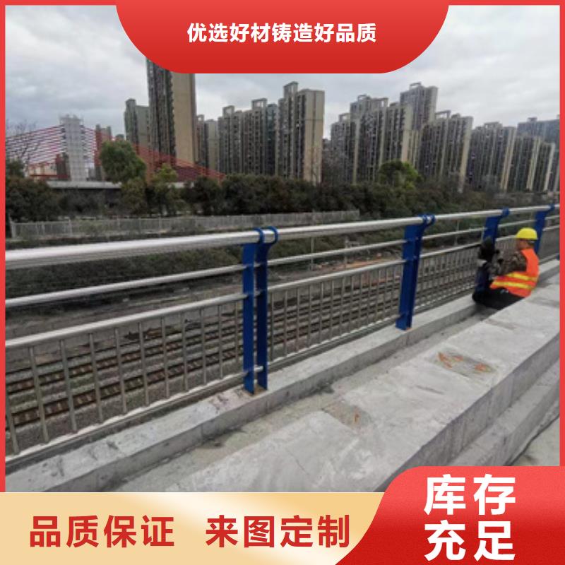 护栏桥梁护栏厂认准大品牌厂家实力厂商