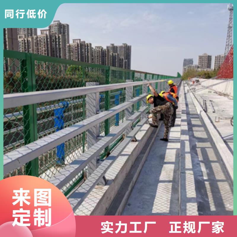 【护栏】不锈钢复合管护栏厂保障当地制造商