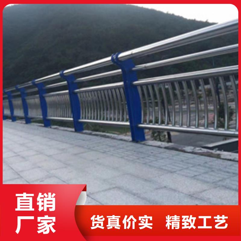 【护栏】【景观护栏】好品质用的放心买的是放心