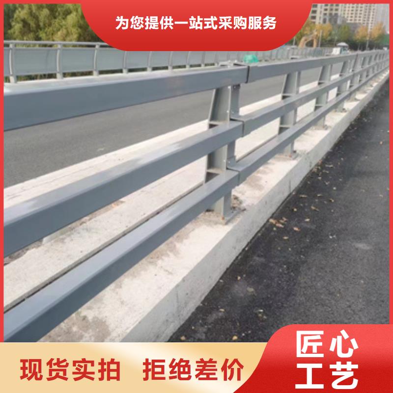 护栏_桥梁护栏厂批发商订购
