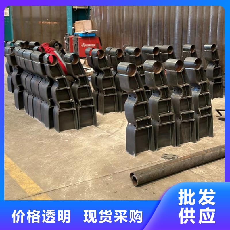 护栏中央分隔栏支持货到付清同城经销商