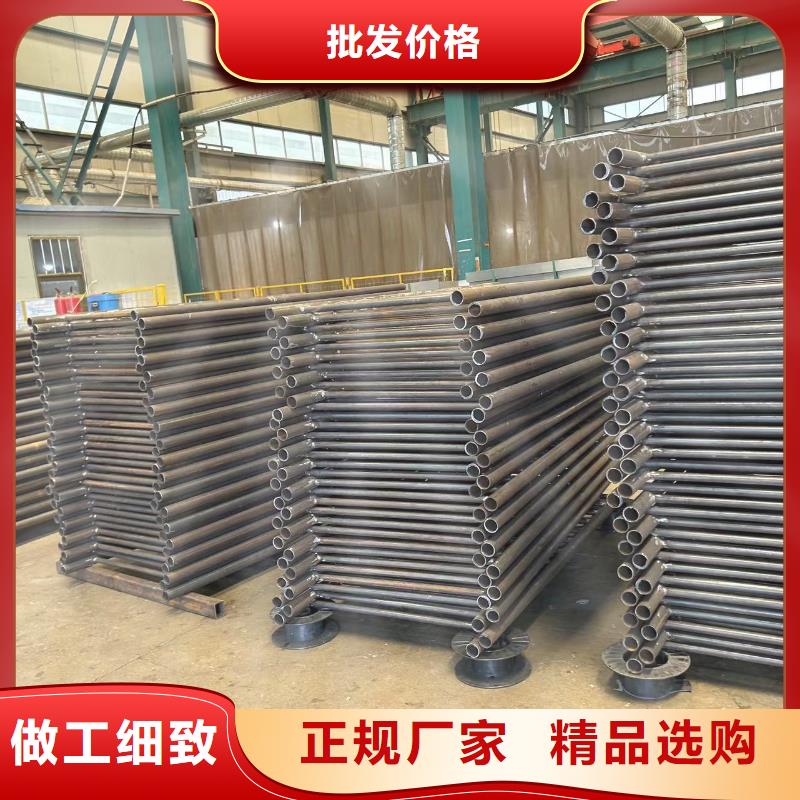 护栏工厂批发当地货源