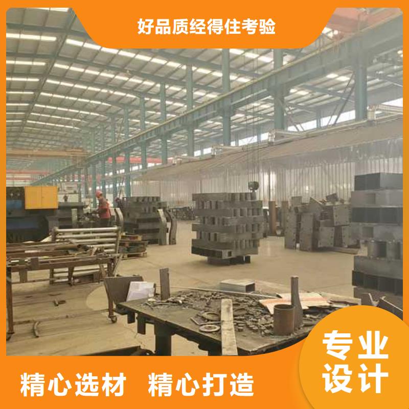 不锈钢防撞护栏-来电订购同城供应商