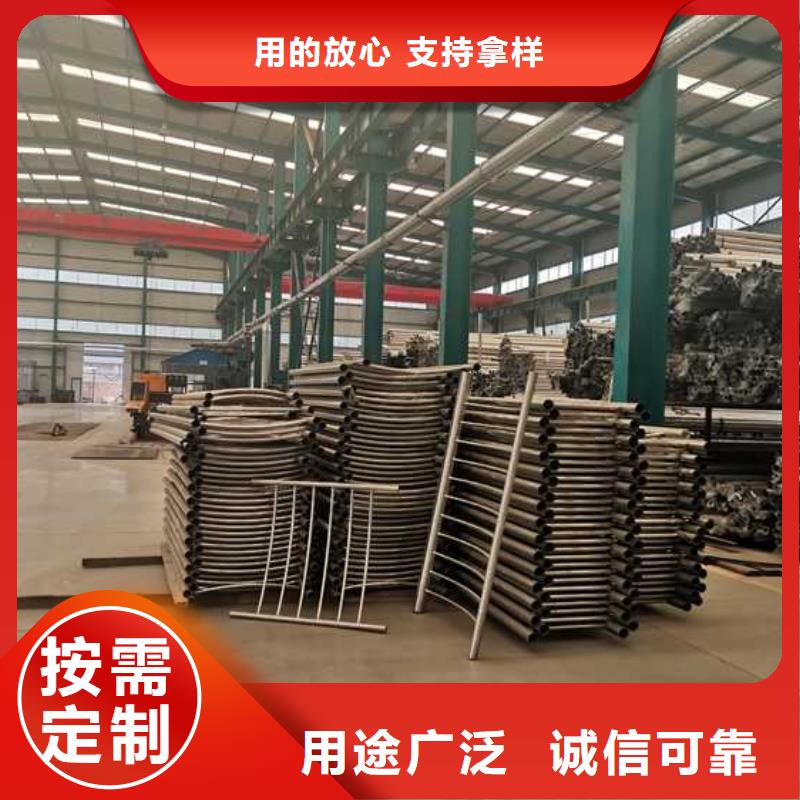 防撞护栏工厂直营专业设计