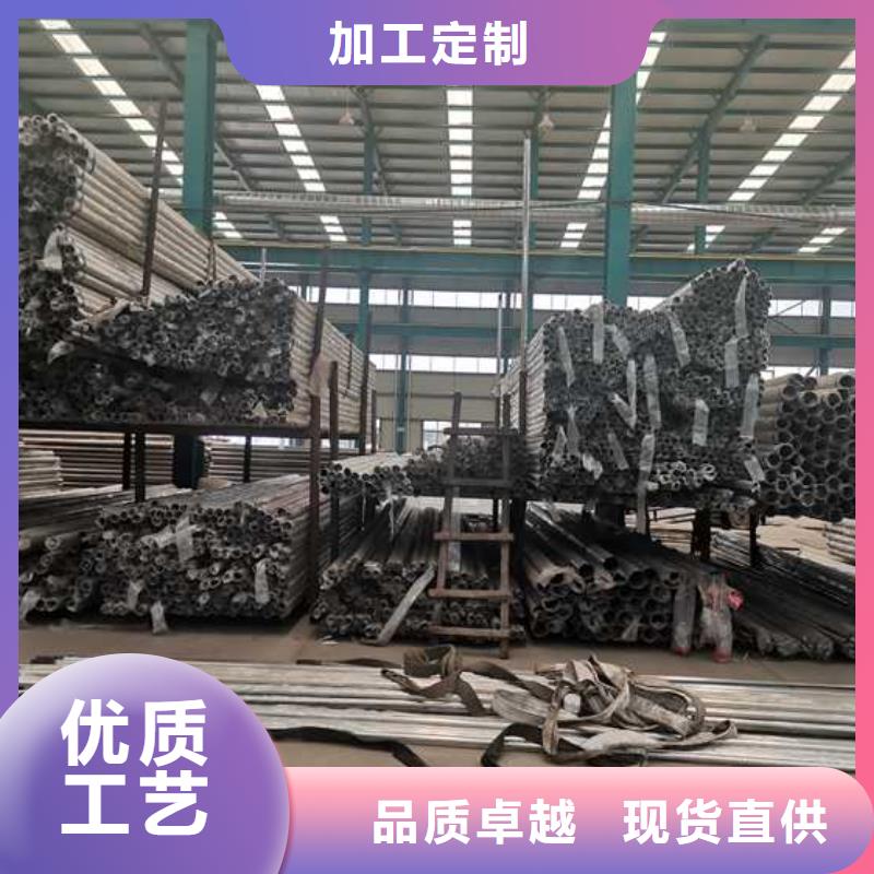 人行道护栏的应用范围真材实料