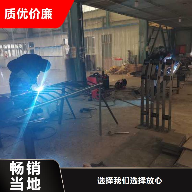  防撞护栏助您降低采购成本品质可靠
