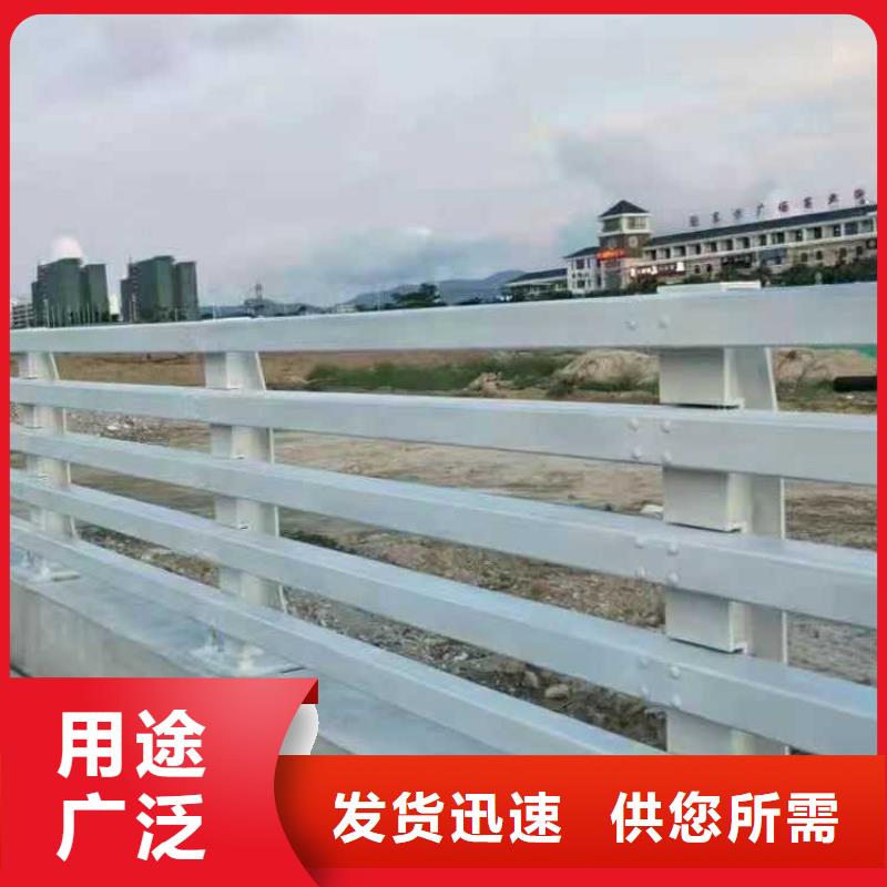 发货及时的桥梁护栏销售厂家当地经销商