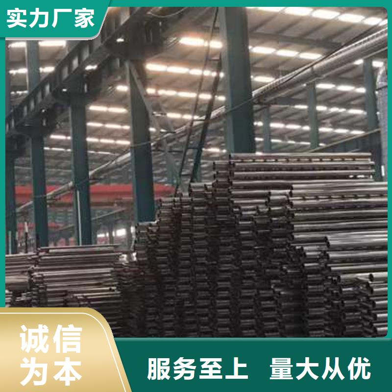 防撞护栏不锈钢复合管源头工厂量大优惠同城生产商