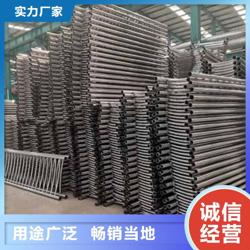 钢防撞护栏品质与价格订制批发
