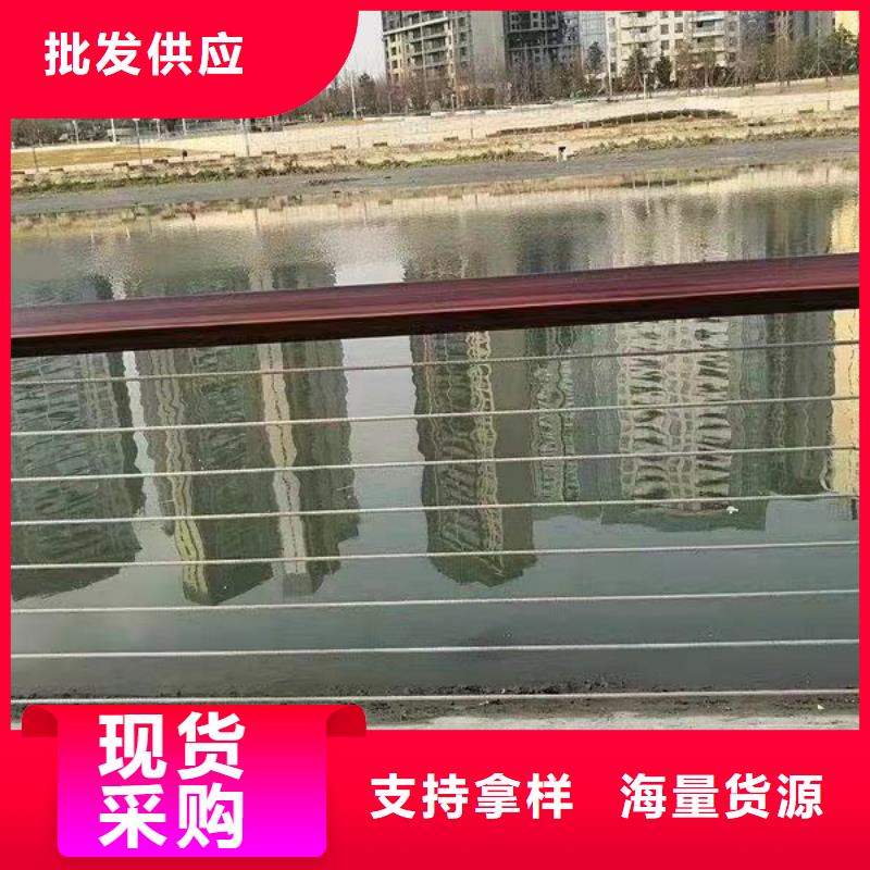 防撞护栏优质材料厂家直销根据要求定制